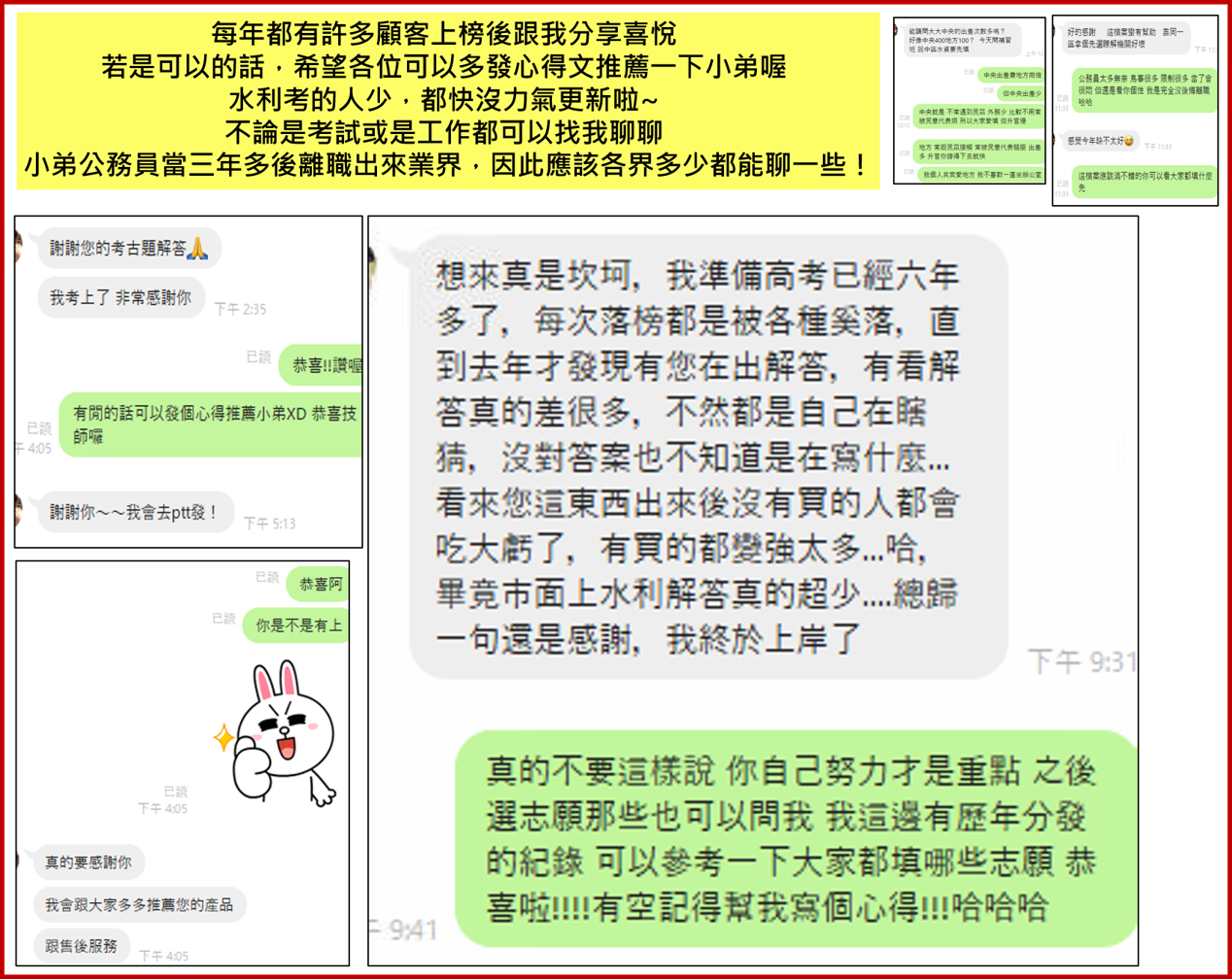 圖片2