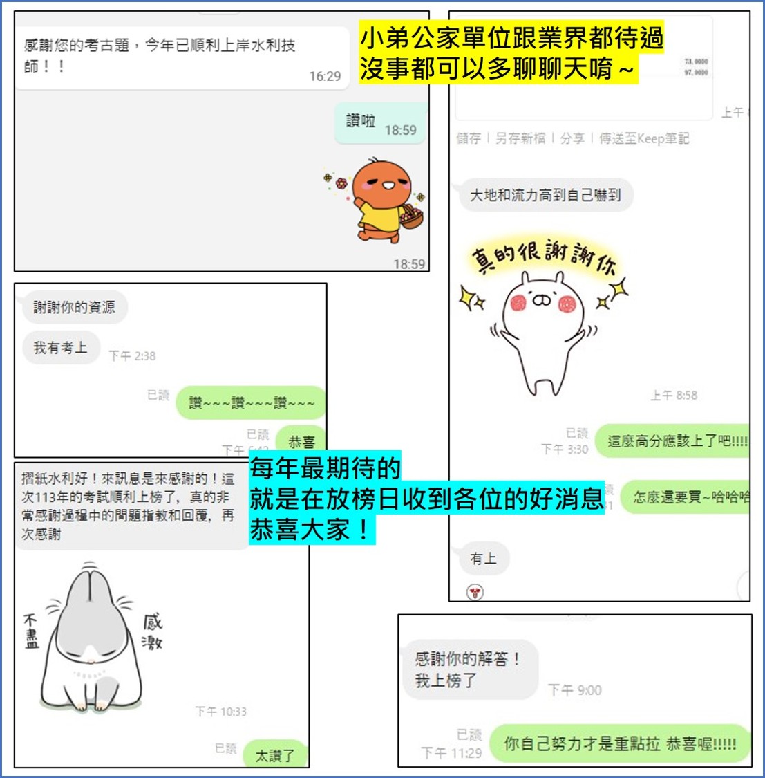 圖片3